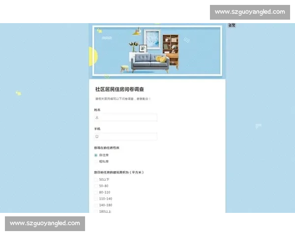 比赛调查问卷：全面了解参赛者体验与需求的综合分析与反馈调查