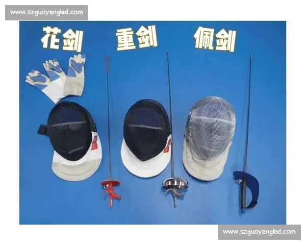 现代击剑运动装备全解析比赛服设计功能与安全性研究