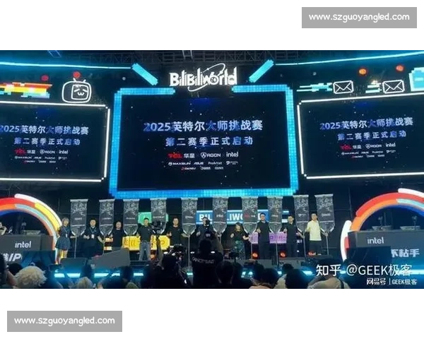 桌游竞技盛宴：智慧与策略的较量，揭开全新赛事的神秘面纱