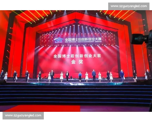 比赛奖励办法及相关规则说明与实施细则 比赛奖励办法及相关规则说明与实施细则