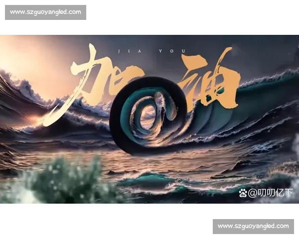 激励运动员奋力拼搏的体育比赛专属音乐精选 激励运动员奋力拼搏的体育比赛专属音乐精选