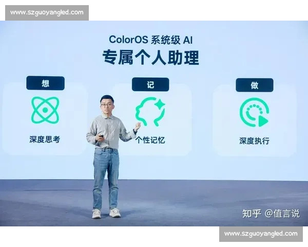 聚焦用户体验优化的企业产品反馈管理与改进策略 聚焦用户体验优化的企业产品反馈管理与改进策略
