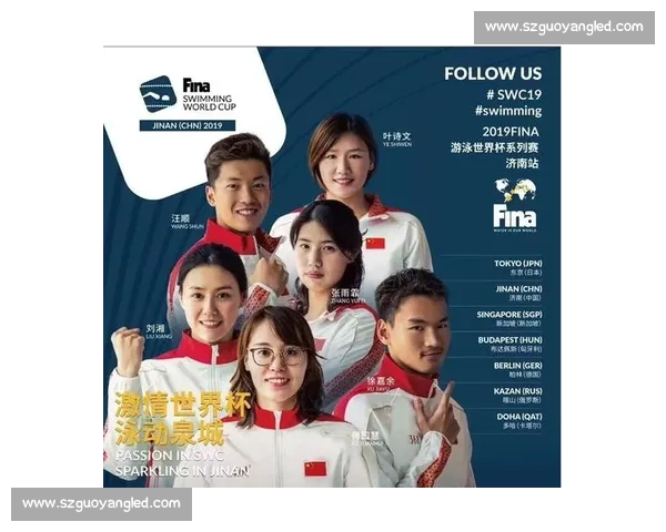 贝拉精彩赛事回顾与分析 聚焦顶级选手的比赛表现与策略探讨 贝拉精彩赛事回顾与分析 聚焦顶级选手的比赛表现与策略探讨
